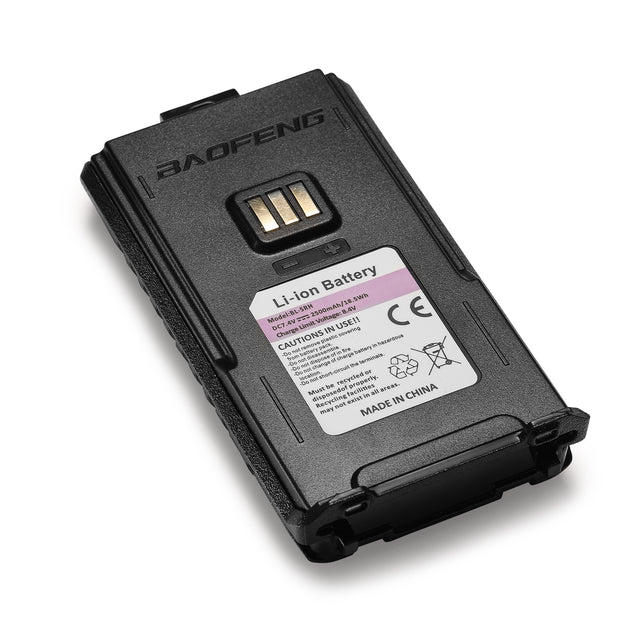 Side view of the Battery 2500mAh for UV-5G Plus