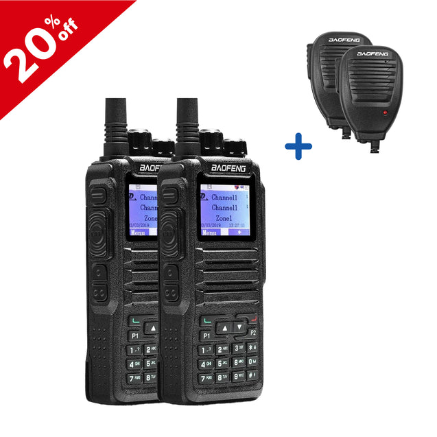 DM-1701 5W Dual Band DMR